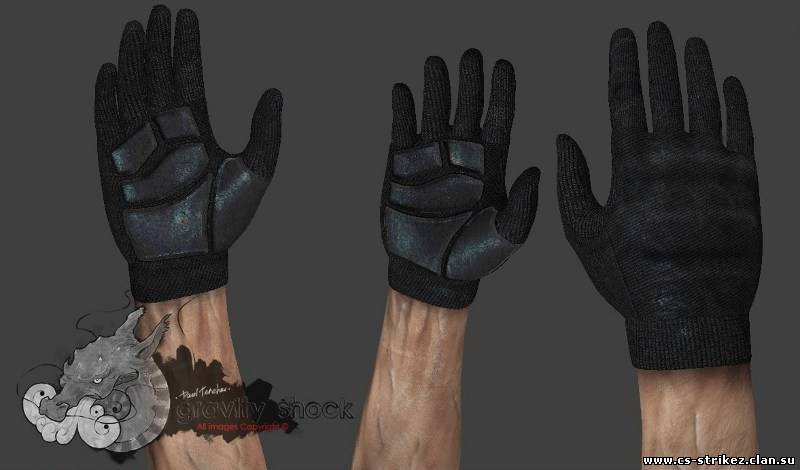 Чёрные перчатки