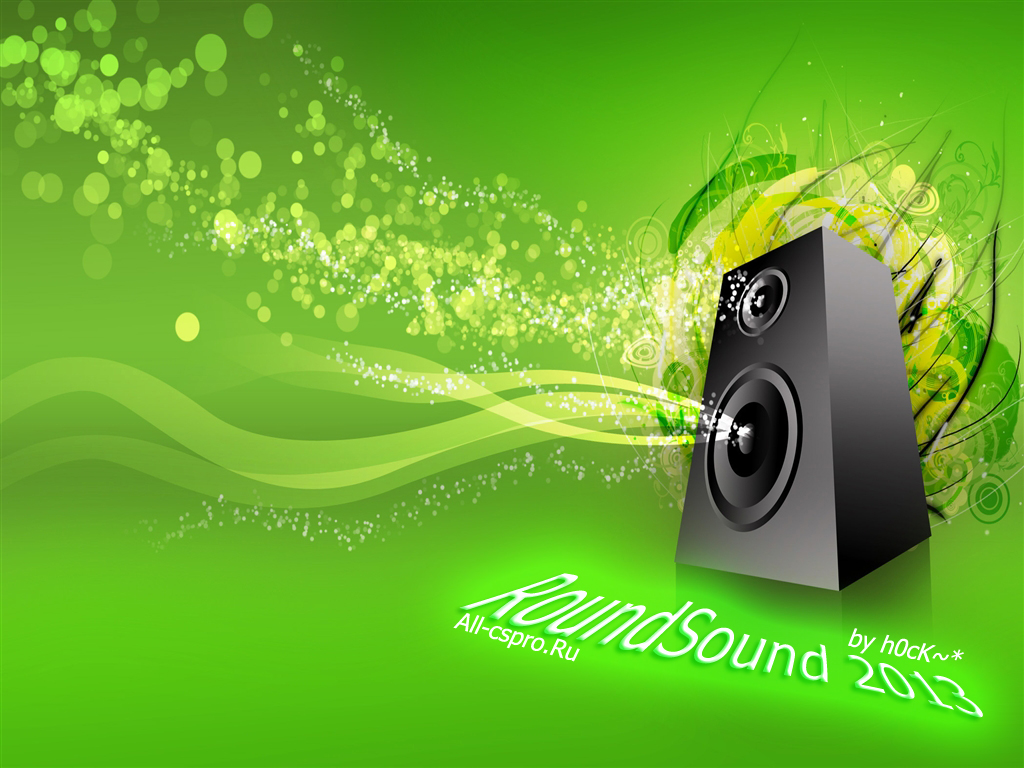 RoundSound 2013 by h0cK~* (Зачетная музыка)